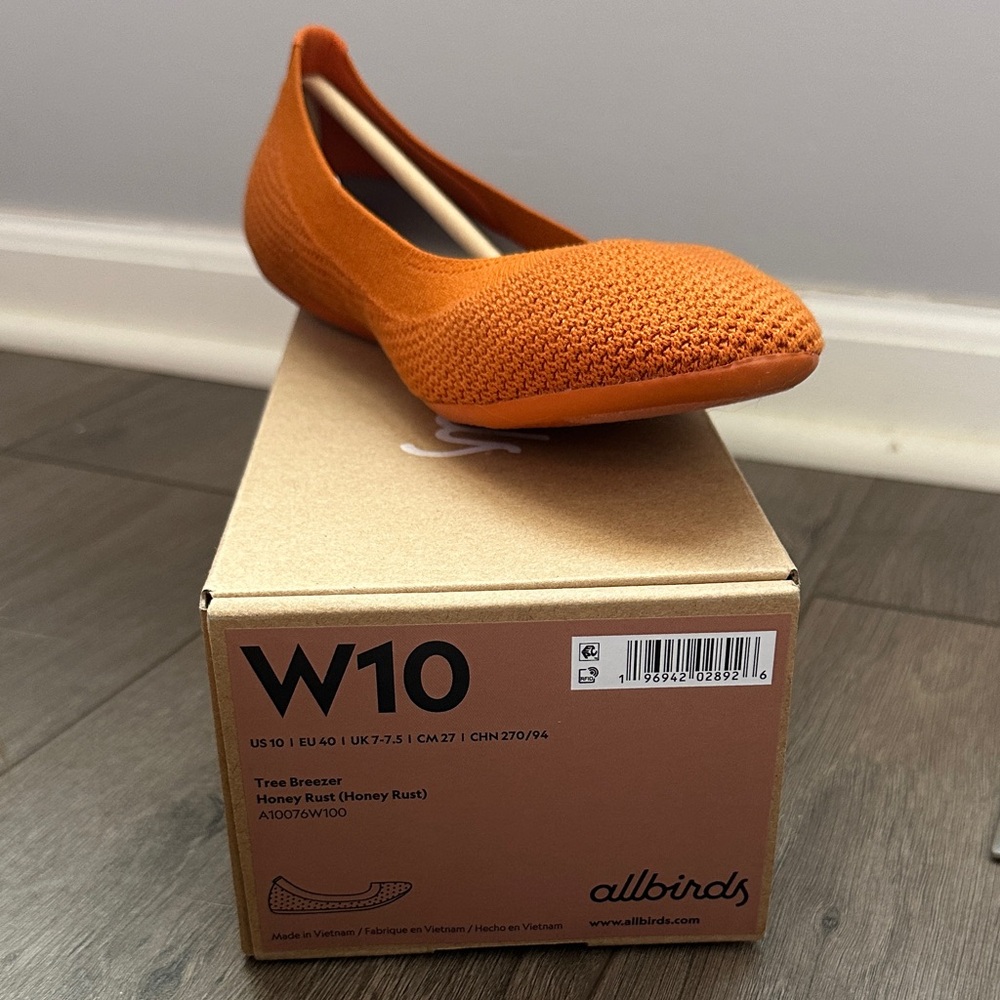 Allbirds Women's Flats in Honey Rust